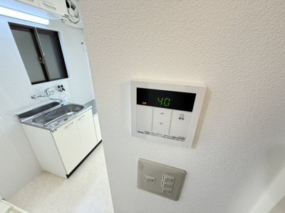 【設備】 | サンスカイ