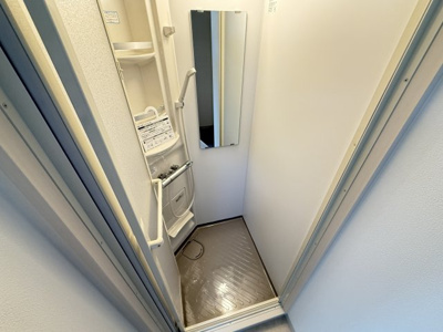 【浴室】 | サンスカイ