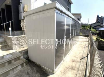 【その他共用部分】 | ベルフラワー荒居