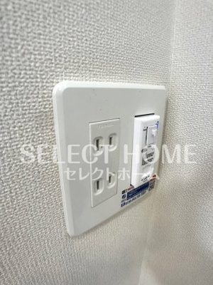  | ベルフラワー荒居