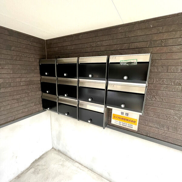 グランメゾン代田橋