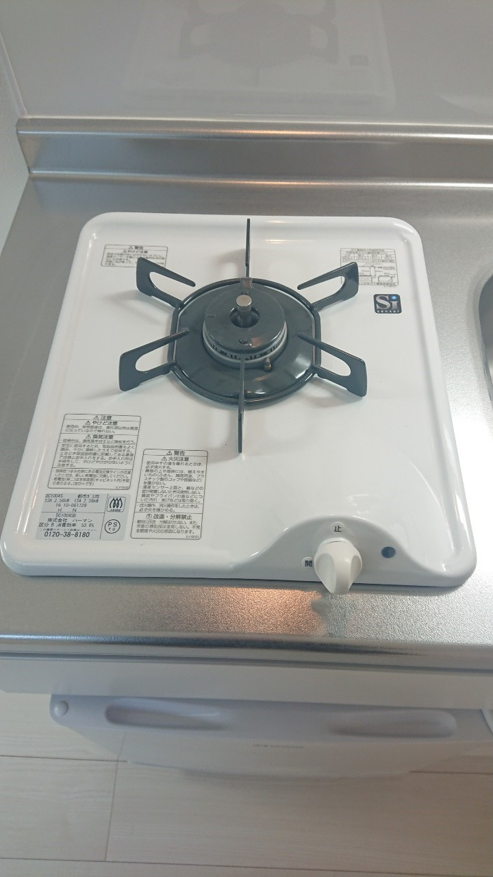 グランメゾン代田橋のキッチン