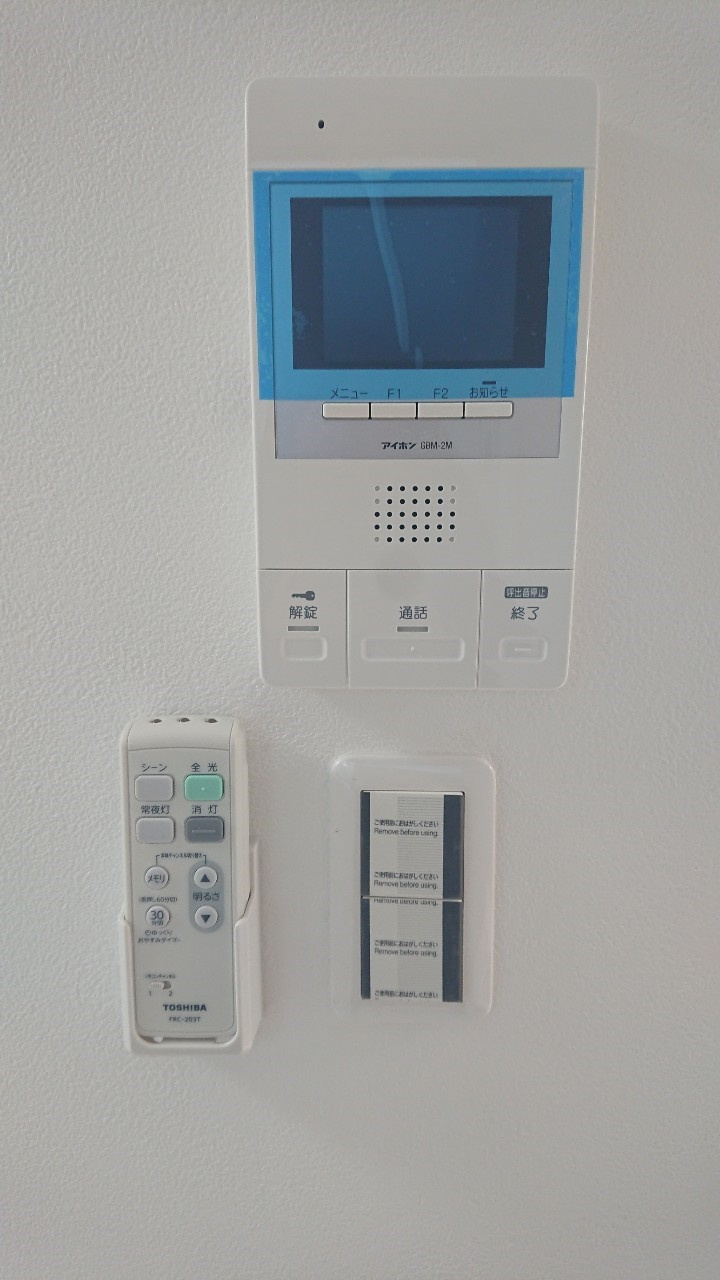 グランメゾン代田橋