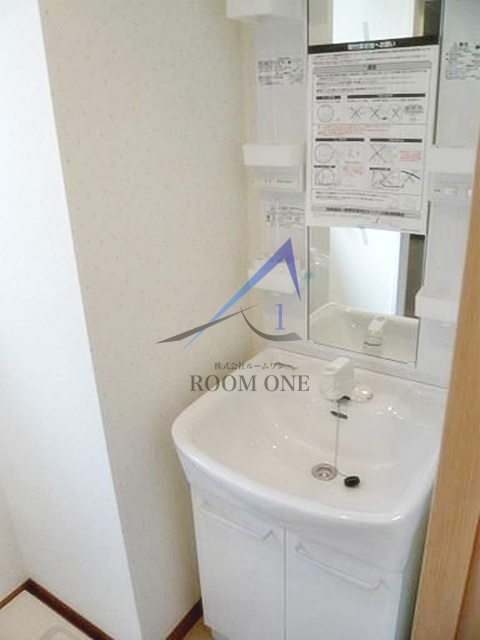 フェアリーコート日暮里の洗面所|洗面台です。