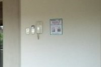 プレール荻窪の設備