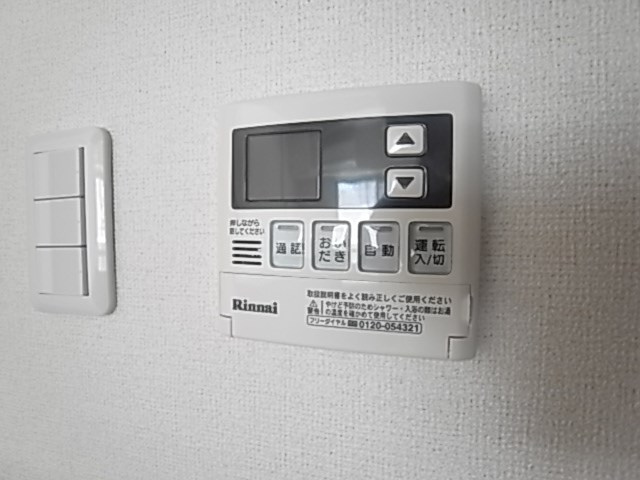 クロシェットⅠの設備