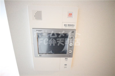 【セキュリティ】 | ファーストフィオーレ九条 | モニター付きインターホン