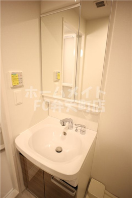 【洗面所】 | ファーストフィオーレ九条 | 独立洗面台