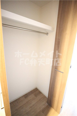 【収納】 | ファーストフィオーレ九条 | 小物を収納するのに便利です