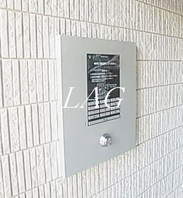 【セキュリティ】 | エクシリア北綾瀬 | オートロックです。