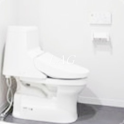 【トイレ】 | エクシリア北綾瀬 | トイレです。