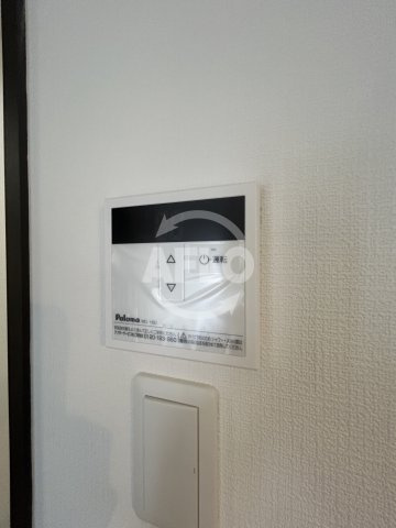 Avantio Erdeの設備|Avantio Erde　浴室乾燥機