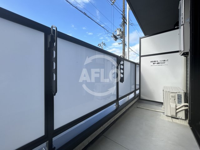 Avantio Erdeのバルコニー|Avantio Erde　バルコニー