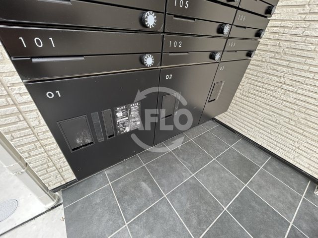 Avantio Erdeのその他共用部分|Avantio Erde　宅配ボックス