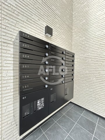 Avantio Erdeのその他共用部分|Avantio Erde　メールボックス