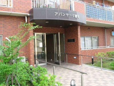 【エントランス】 | アバンサーダ鶴見