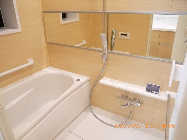 【浴室】 | 新大塚共同住宅 | イメージ画像となります。実際とは異なりますので、ご注意ください！