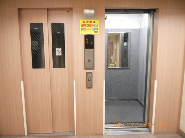 【その他共用部分】 | 新大塚共同住宅 | 勿論エレベーターが備え付けられています。