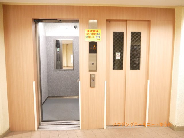 【その他共用部分】 | 新大塚共同住宅 | 勿論エレベーターが備え付けられています。