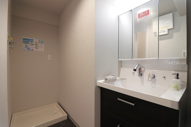 【ランドリースペース】 | ライオンズマンション城東緑橋 | 洗面台・汚れ落ちUP！ファインバブル搭載の洗濯水栓新調です☆