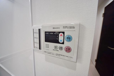 【その他】 | アーベインテラス舟渡