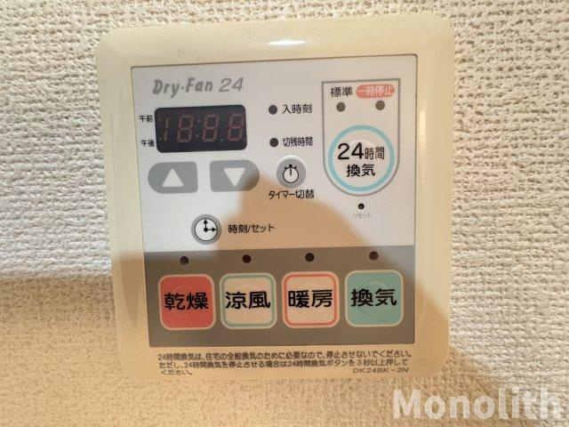 プラシードアロッジオの設備