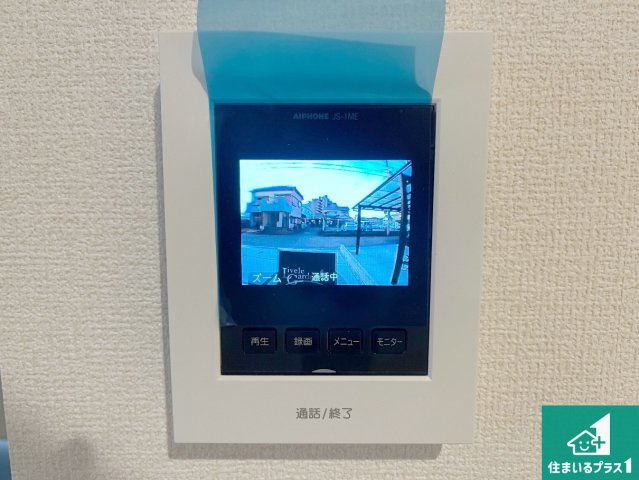 加古川市加古川町北在家　第4期　新築一戸建ての防犯設備|カラーモニターインターホン！声だけでなく来訪者の姿や顔がモニターで確認できるので、小さなお子様がいらっしゃるご家庭でも安心できます！