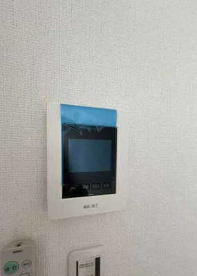 【セキュリティ】 | サビオ海老名