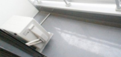 【バルコニー】 | リブリ・Ebina山手