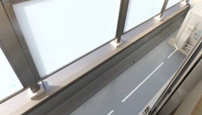 【バルコニー】 | リブリ・緑の丘