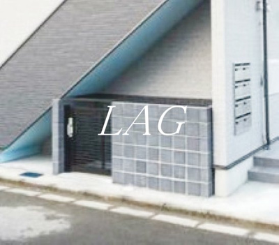 【その他共用部分】 | パーリッシィ稲毛 | 共用ゴミ置き場です。