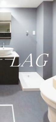 【その他】 | パーリッシィ稲毛