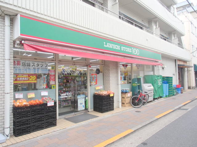 シュヴァルブランのその他|ローソンストア100大田田園調布2丁目店