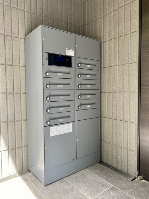 シュヴァルブランのその他共用部分|★宅配BOX完備★