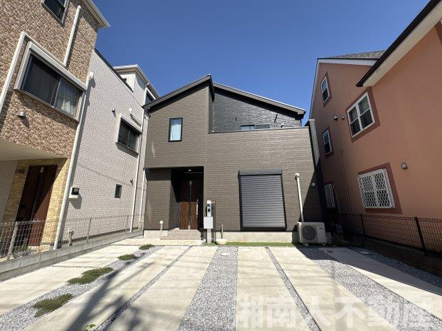 平塚市富士見町　築浅戸建