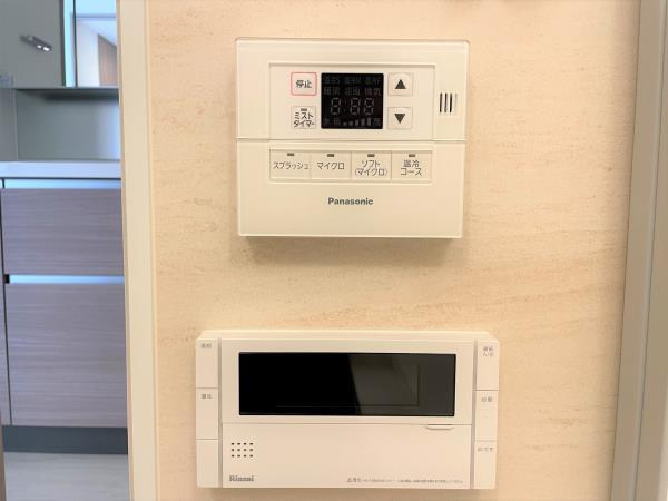 多摩市関戸１丁目の賃貸マンションの設備