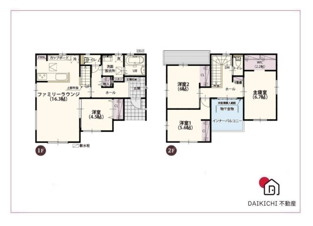 【間取り】 | 本庄市本庄第９期　ワイウッドコート　新築戸建　　全３棟　1号棟 | 1号棟