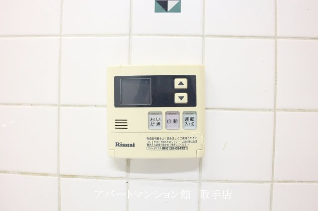 取手ＪＫマンションの設備