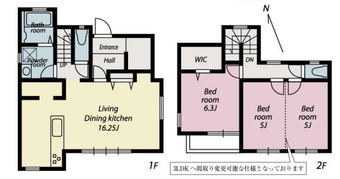 鎌倉市関谷　中古戸建の間取り