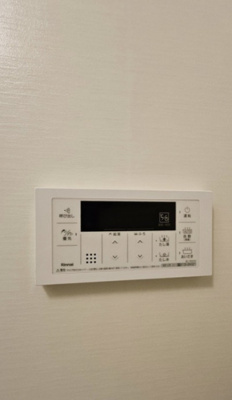 【設備】 | MELDIA西川口Ⅱ | 同一仕様写真