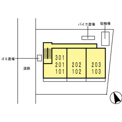 【その他】 | グランシャリオ
