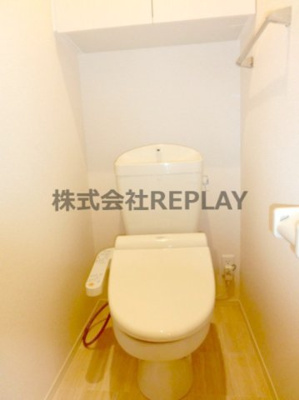 【トイレ】 | グランシャリオ