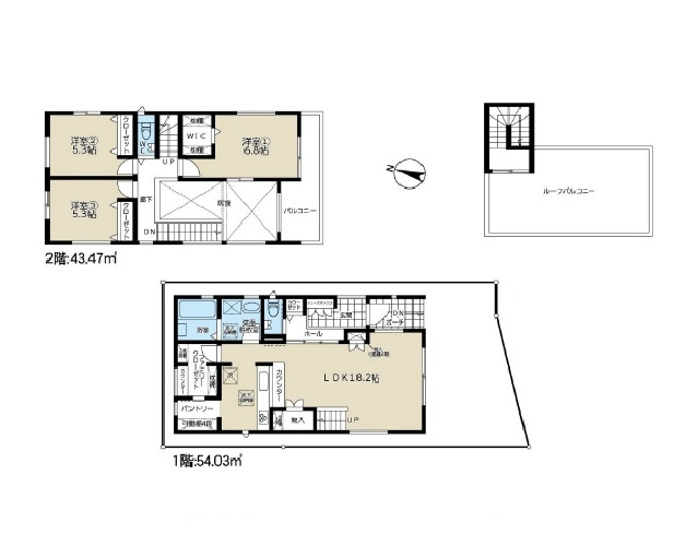 【間取り】の画像