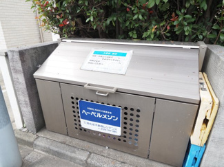 【その他共用部分】