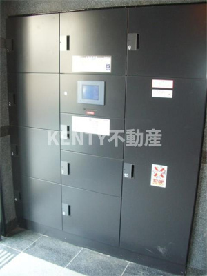 【設備】 | ルーブル多摩川六番館 | 宅配ボックス