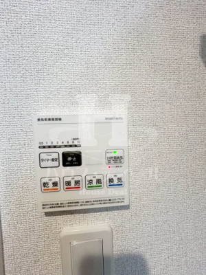 【設備】 | Ｋｓパーシモン