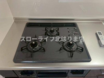 【キッチン】 | グレースヒルズシマダＣ