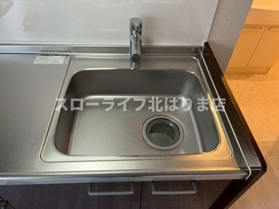 【キッチン】 | グレースヒルズシマダＣ