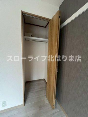 【収納】 | グレースヒルズシマダＣ