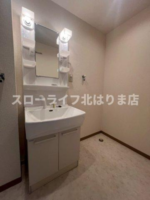 【洗面所】 | グレースヒルズシマダＣ